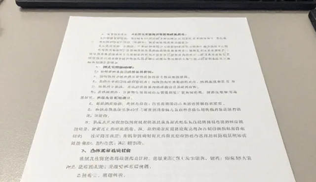 短视频拍摄中预算控制的三大核心因素