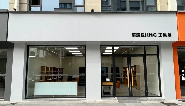 影视文案创作中的应用场景分析与选型关注点